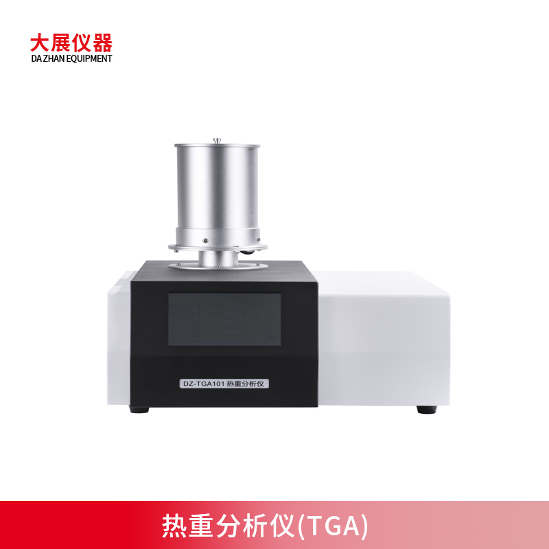 热重香蕉污视频在线观看(TGA)